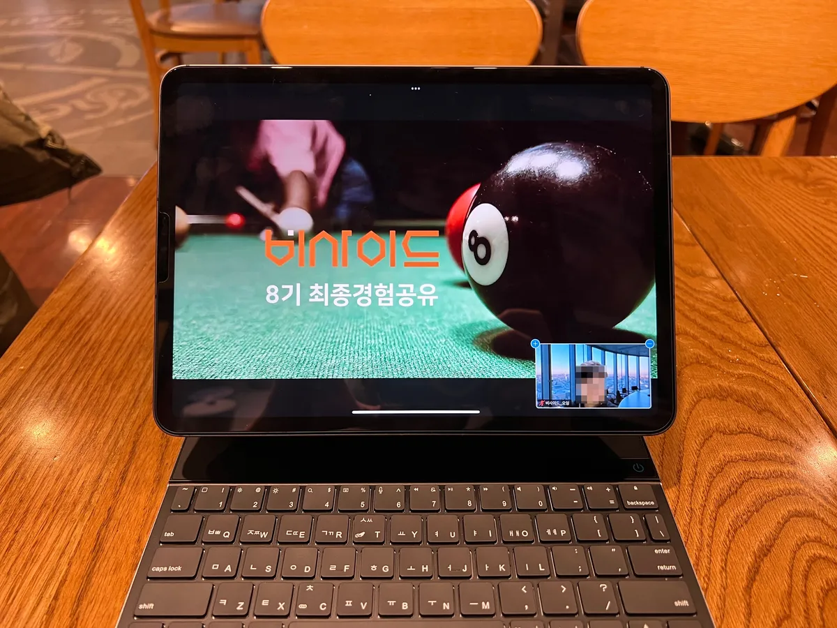 프로젝트 발표 3